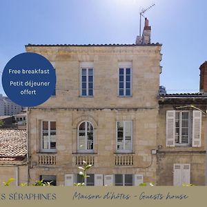 Les Séraphines Bordeaux